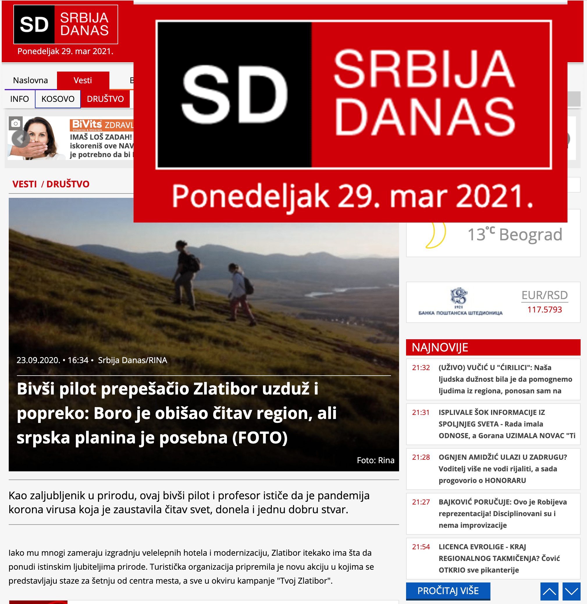 srbija danas